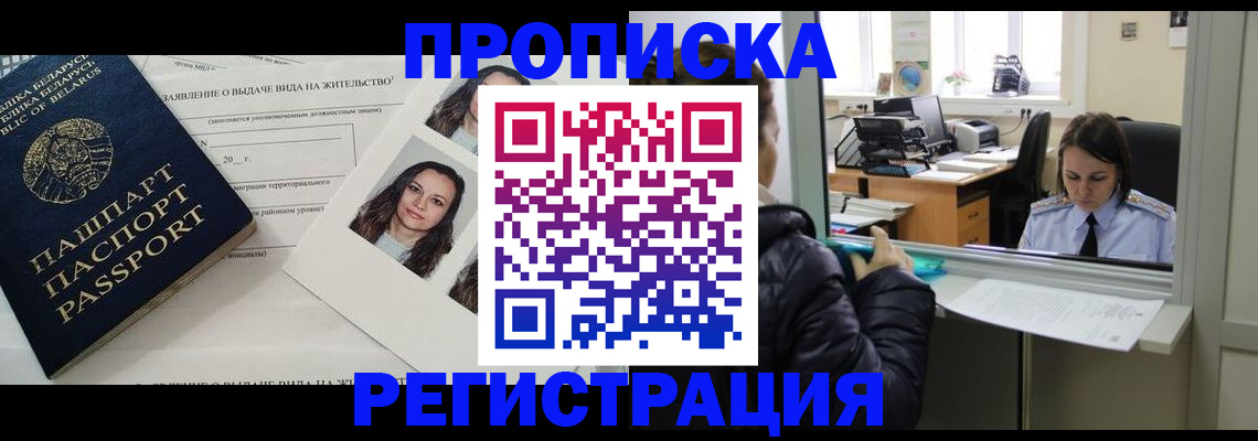 форма 3 в Хилке